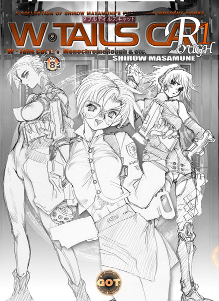 W・TAILS CAT Rough (GOT COMICS)