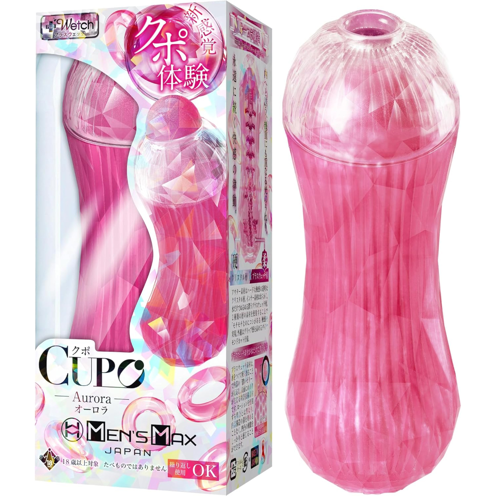  MEN`s MAX クボ オーロラ