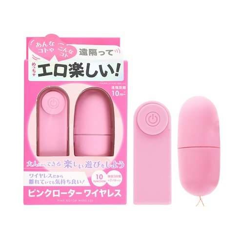 ﾋﾟﾝｸﾛｰﾀｰﾜｲﾔﾚｽ