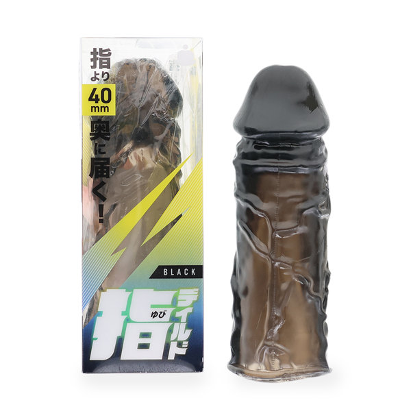  指ディルド　ブラック