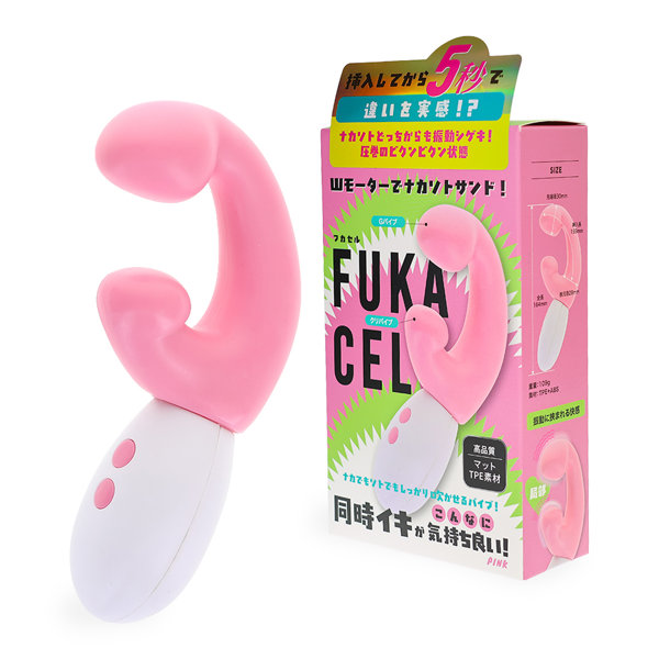 FUKACEL ﾋﾟﾝｸ
