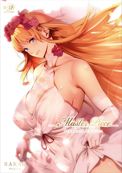 BOOK4814801157MasterPieceSt