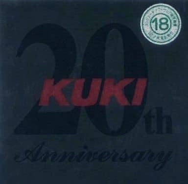 KDV79 永久保存の5人!200人KUKI 20th ANNIVERS