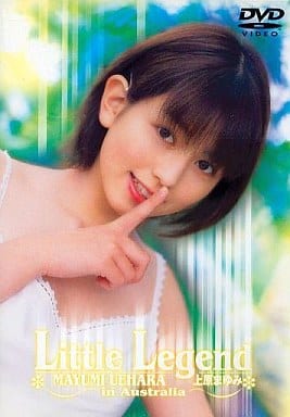 BIBE1307 Little Legend 上原まゆみ