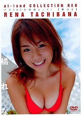 TUVA1 ＲＥＤ 橘れな