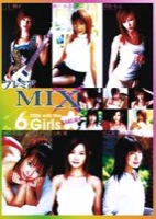 COD14 ﾌﾟﾚﾐｱMIX2006 with the 6Girls…