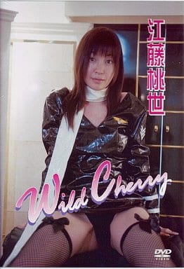 MINX3 WILD CHERRY