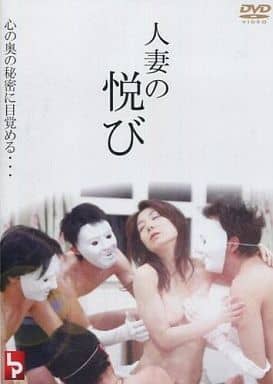 LPTM19 人妻の悦び