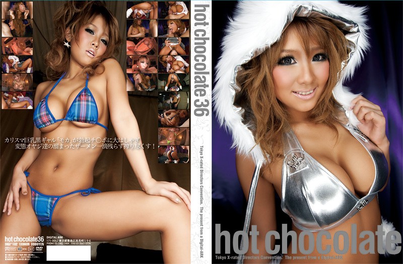 DIGI102 Hot chocolate 36