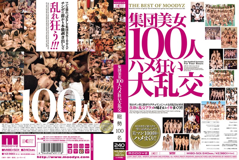 MIBD501 集団美女100人ハメ狂い大乱交