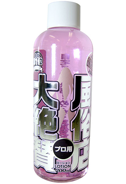 E4 風俗店大絶賛ﾛｰｼｮﾝ 大阪…200ml