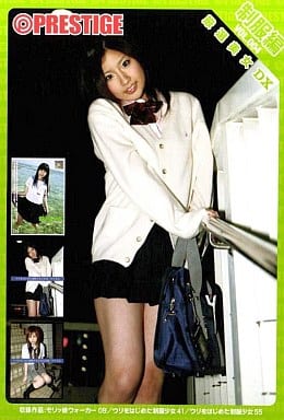PDX39 プレステージ厳選美女DX制服編 4