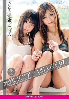 LES7純愛ﾚｽﾞﾋﾞｱﾝ ON LIVE 7