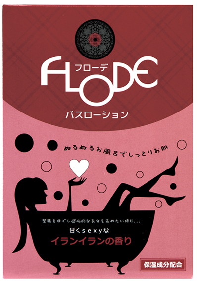  ﾌﾛｰﾃﾞﾊﾞｽﾛｰｼｮﾝ ｲﾗﾝｲﾗﾝの香り