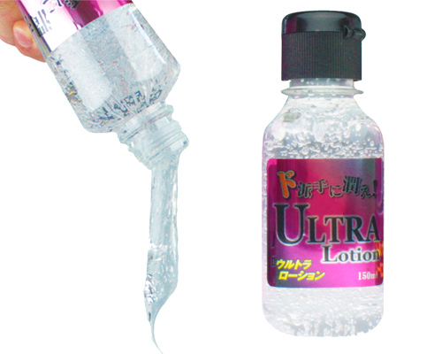 ｳﾙﾄﾗﾛｰｼｮﾝ 150ml ｸﾘｱ