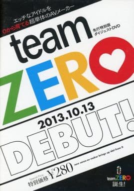 TEAM999 teamZERO 先行特別版ダイジェストDVD