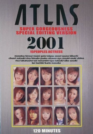 AVD44 ATLAS 2001