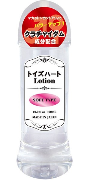 TH45918Lﾄｲｽﾞﾊｰﾄ ﾛｰｼｮﾝ ｿﾌﾄﾀｲﾌﾟ 300ml