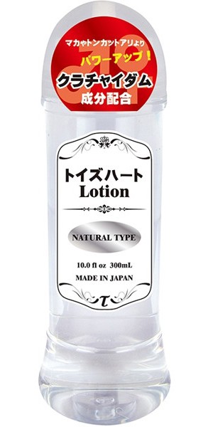 TH45919Lﾄｲｽﾞﾊｰﾄ ﾛｰｼｮﾝ ﾅﾁｭﾗﾙﾀｲﾌﾟ 300ml