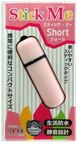 スティック・ミー ショート ピンク