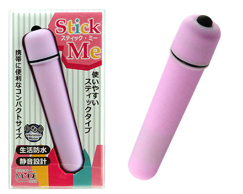 ｽﾃｨｯｸ･ﾐｰ ﾊﾟｰﾌﾟﾙ