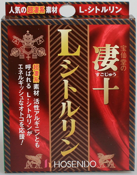 凄十 Lｼﾄﾙﾘﾝ 4粒