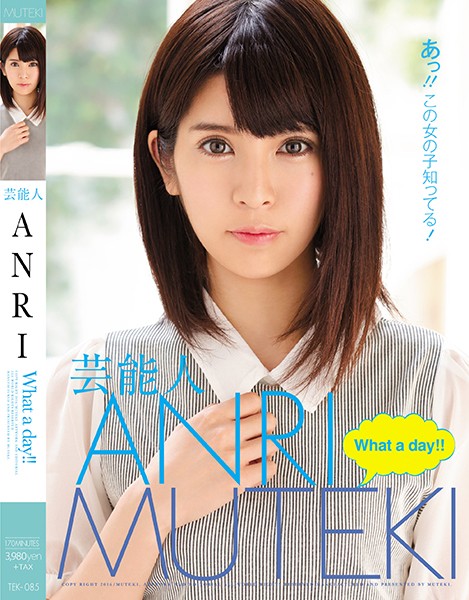 TEK85 What a day!! ANRI