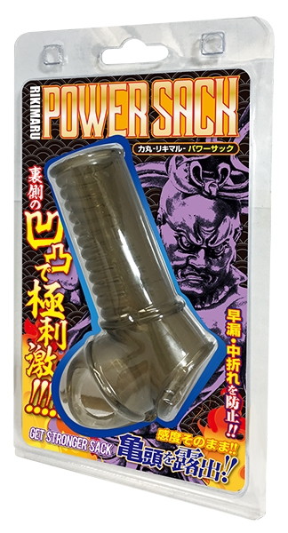 TOY9909231 RIKIMARU 力丸 ﾊﾟﾜｰｻｯｸ