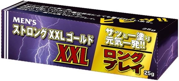 MATSU17ストロングXXゴールド