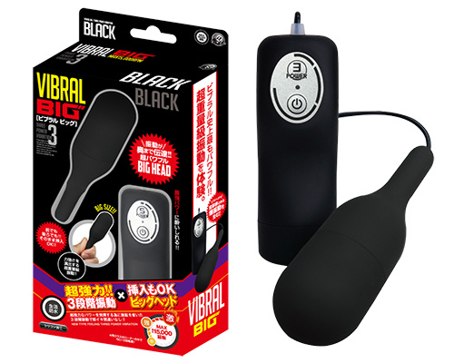 TOY9902316ﾋﾞﾌﾞﾗﾙ ﾋﾞｯｸﾞ ﾌﾞﾗｯｸ