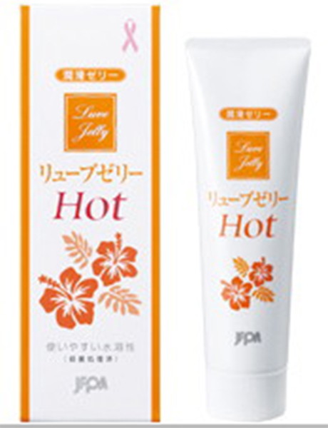 JKUS71ﾘｭｰﾌﾞｾﾞﾘｰ Hot 55g