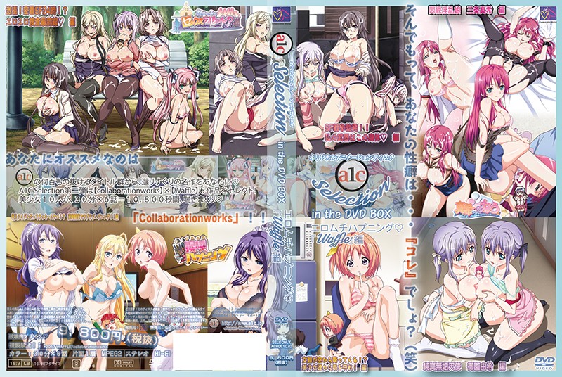ACHDL1070 A1C Selection in the…Waffle編