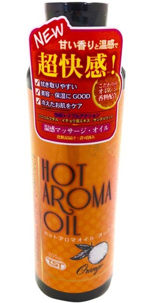 TSTO5HOT AROMA OIL ORANGE