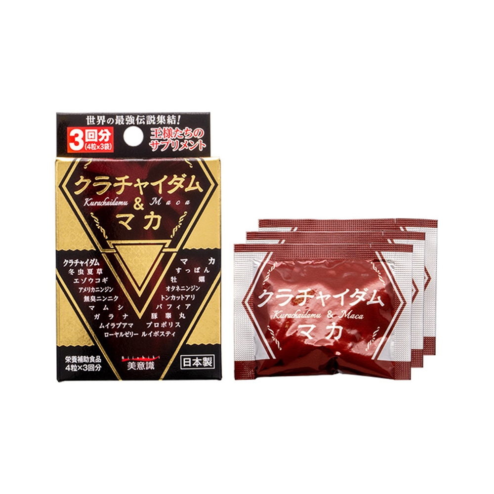 ｸﾗﾁｬｲﾀﾞﾑ&ﾏｶ 4粒3回分
