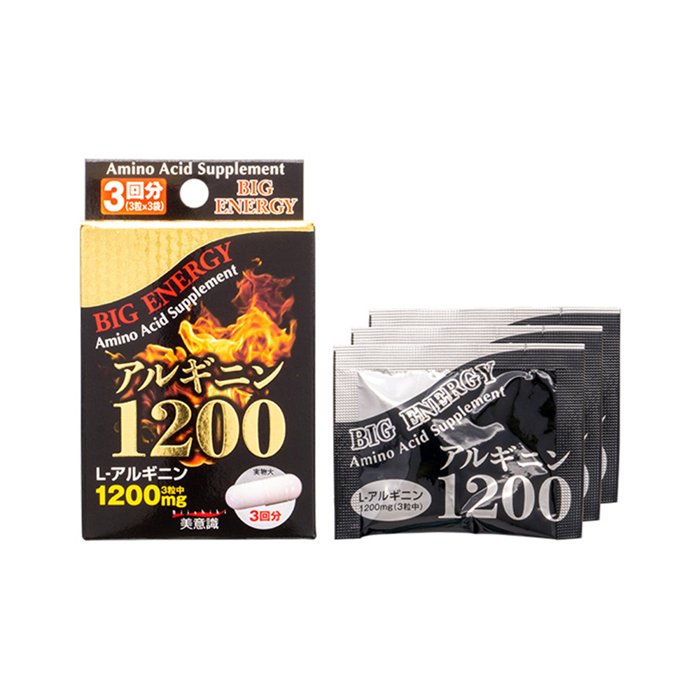 ｱﾙｷﾞﾆﾝ1200 3回分