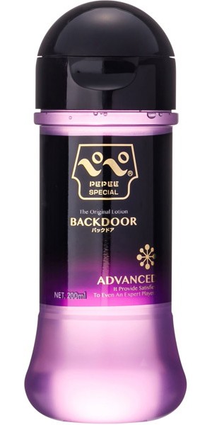 【発3ﾊﾞ】ﾍﾟﾍﾟｽﾍﾟｼｬﾙ ﾊﾞｯ…220ml