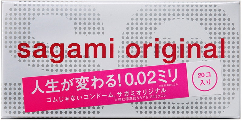 ｻｶﾞﾐｵﾘｼﾞﾅﾙ0.02ﾐﾘ 20ｺ入り