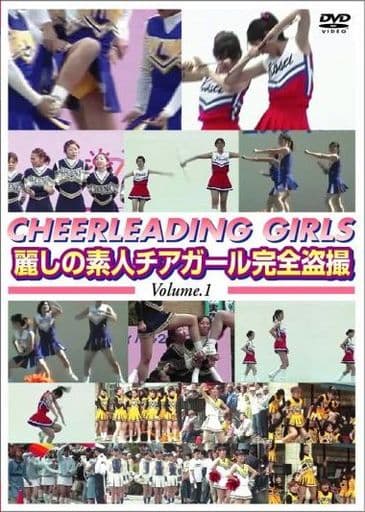 HOND83 麗しの素人ﾁｱｶﾞｰﾙ完全◯撮 1
