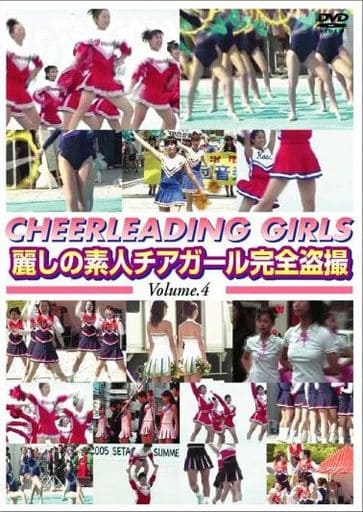 HOND87麗しの素人ﾁｱｶﾞｰﾙ完全◯撮 4