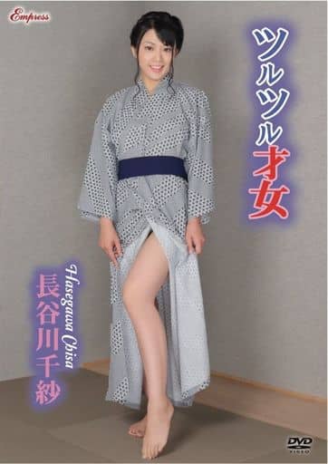KIDM900 長谷川千紗 ﾂﾙﾂﾙ才女