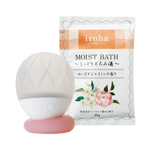 HMU3S iroha ukidama はな 初回限定セット