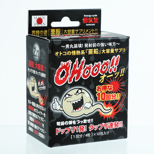 GNKDO78OHooo!! 10個ｾｯﾄ