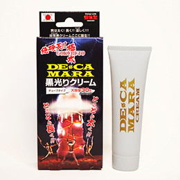 GNKDO79絶硬長!!極太ﾃﾞ･ｶﾏｰﾗ黒光りｸﾘｰﾑ