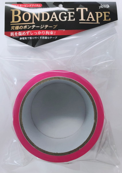 LVFR141 ﾎﾞﾝﾃﾞｰｼﾞﾃｰﾌﾟ ﾛｰｽﾞﾋﾟﾝｸ 簡単拘…