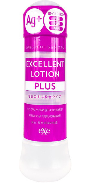 UGAN229ｴｸｾﾚﾝﾄﾛｰｼｮﾝﾌﾟﾗｽ淫乱ｴｷｽ… 360ml