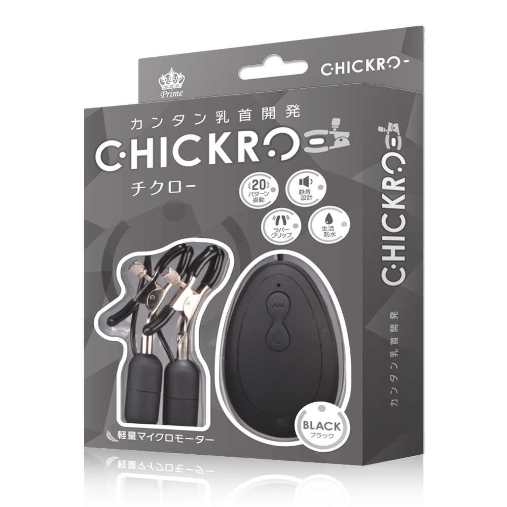 PRIMK79CHICKRO ブラック