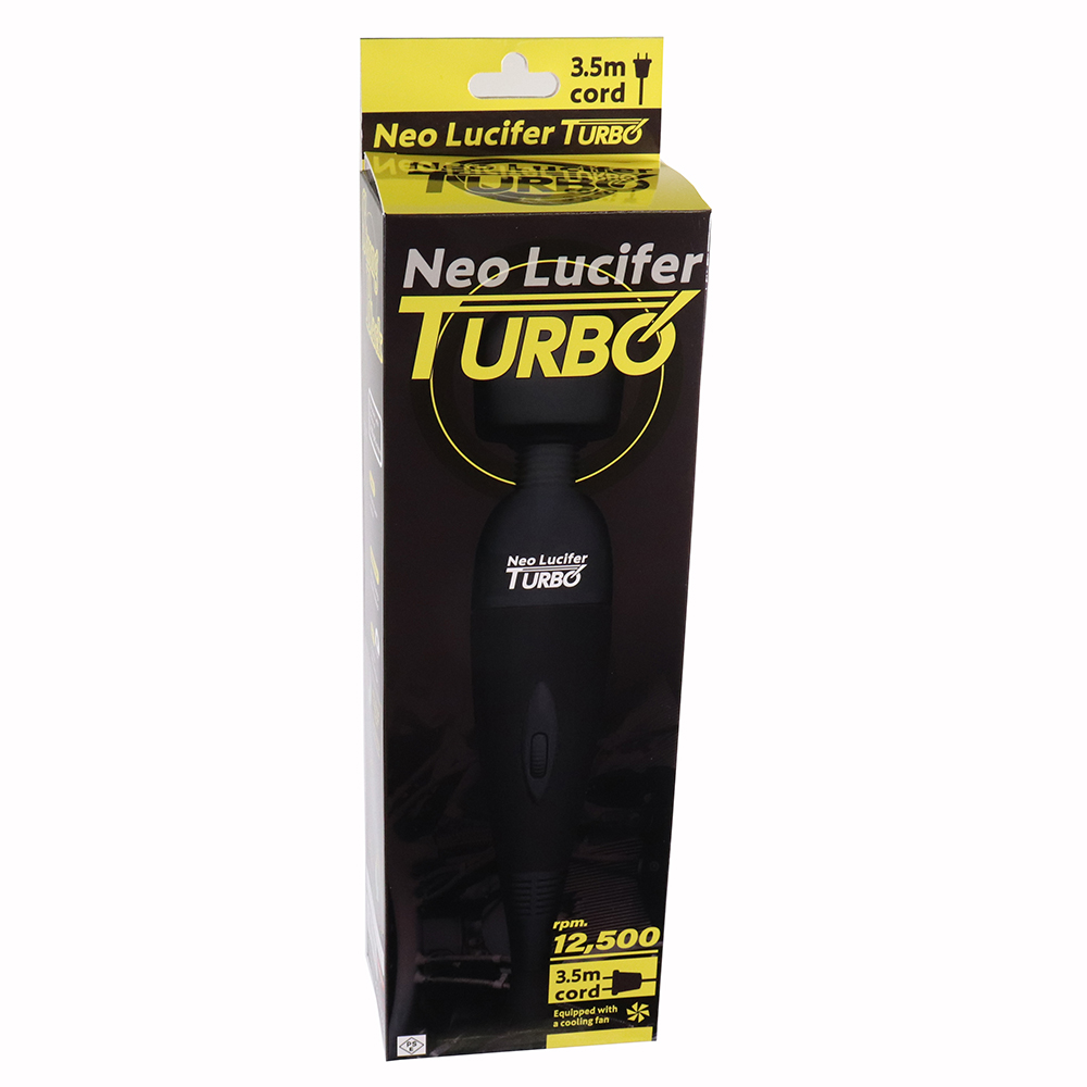 ITBSC24 Neo Lucifer TURBO