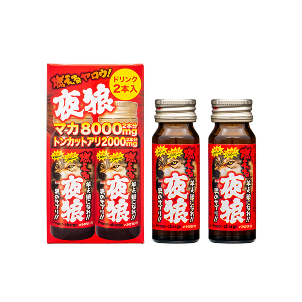 燃える夜狼 ﾄﾞﾘﾝｸ 2本入