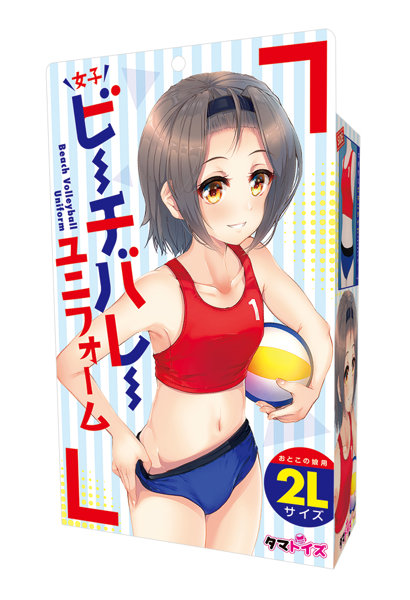 TMT1578女子ﾋﾞｰﾁﾊﾞﾚｰﾕﾆﾌｫｰﾑ おとこの…