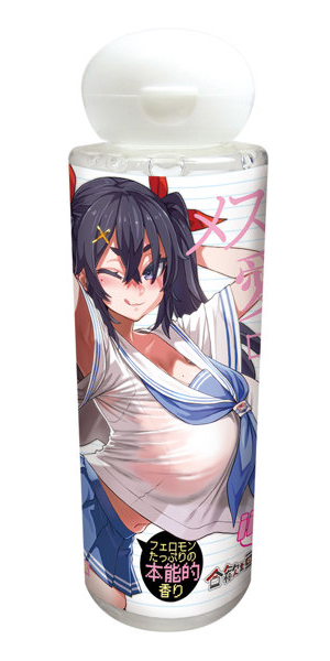 TMT1586 メ◯ガキの愛液ﾛｰｼｮﾝ